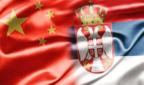 塞尔维亚为什么跟中国关系好