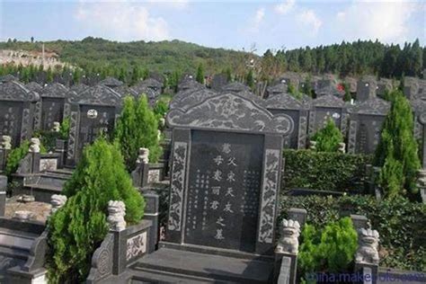 墓地一般取什么名字