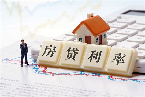 增城房贷利率