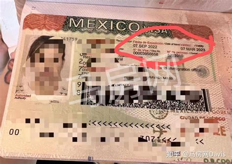 墨西哥签证在哪里办理