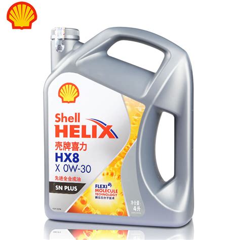 壳牌hx8机油属于几类