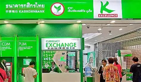外国人在泰国可以开银行账户吗