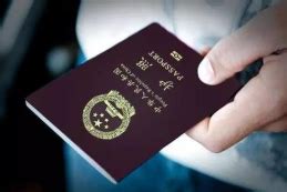 外国人温州签证