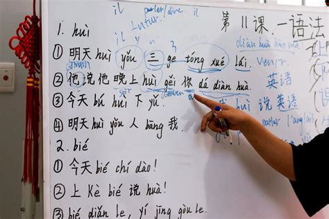 外国人高考学中文吗