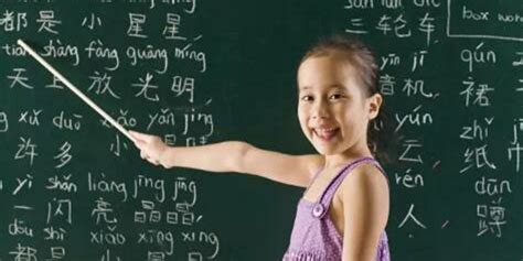 外国小孩怎样学好中文
