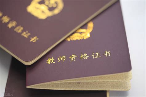 外国留学可以考教师资格证吗
