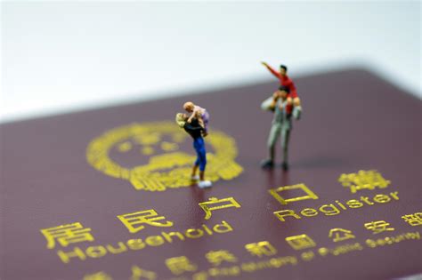 外国留学毕业后能直接落户北京吗