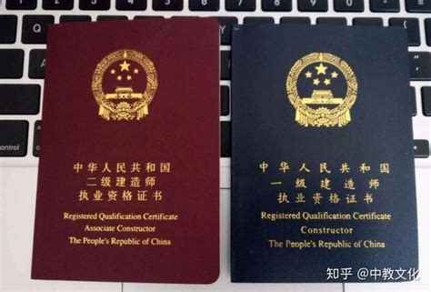 外国认可中国建造师证书吗