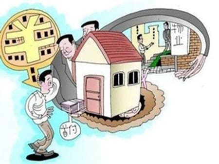 外地人在上海如何申请房贷