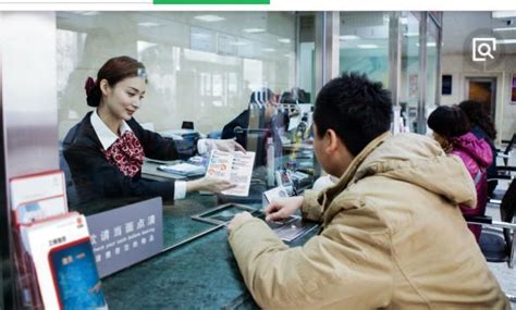 外地人在湘潭办银行卡需什么