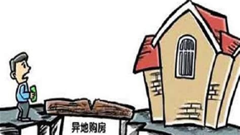 外地人没社保在宜昌能买房吗