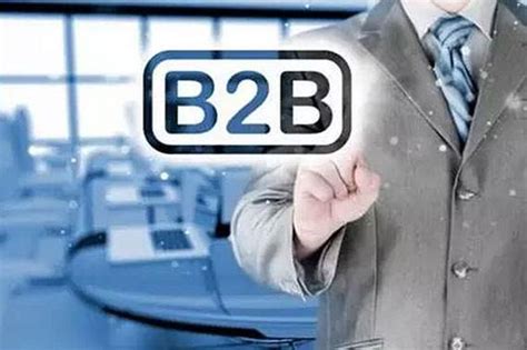 外贸b2b免费网站注册