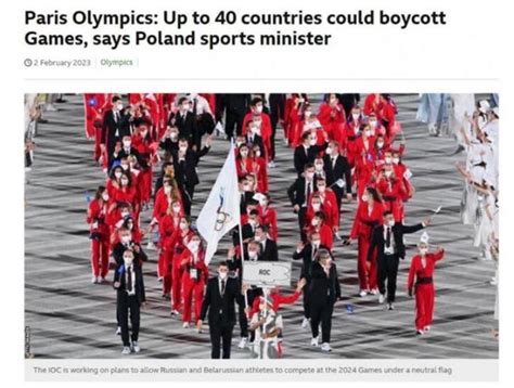 多国表示抵制俄白运动员参加奥运会参考消息