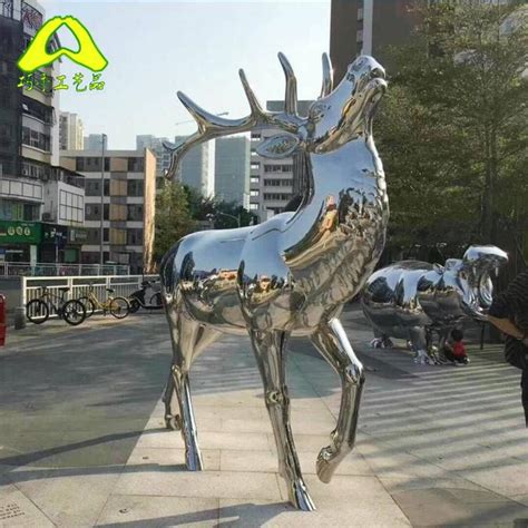 大型不锈钢雕塑动物