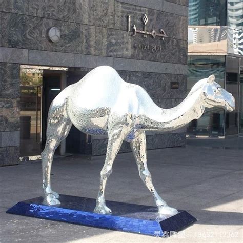 大型不锈钢骆驼雕塑