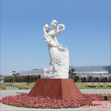 大型汉白玉景观雕塑