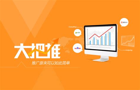 大庆网站建设排名前十企业