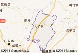 大竹县地图