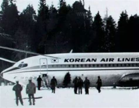 大韩航空全部空难