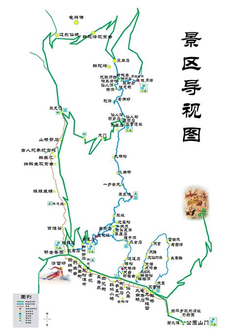 天桥沟景区游览图