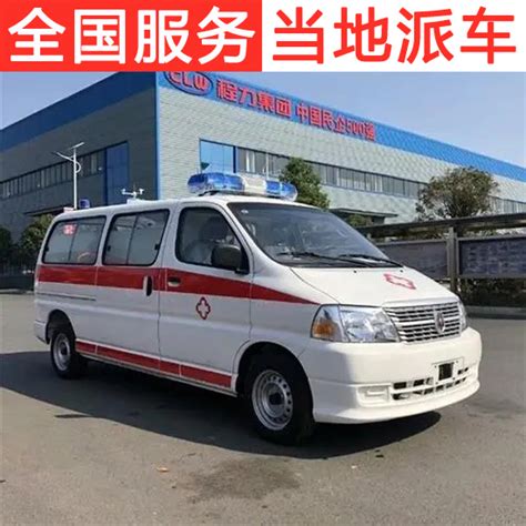天津专业私人救护车出租价格多少