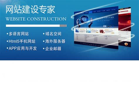 天津专业网站优化优选企业