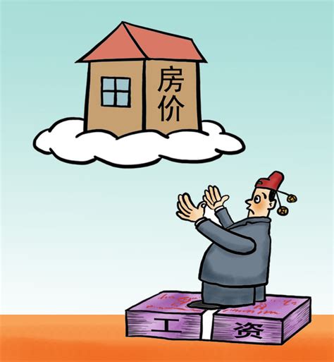 天津人均工资不高怎么买房