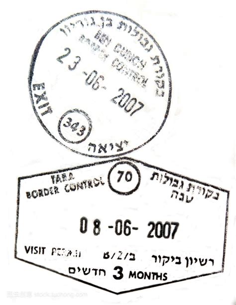 天津以色列劳务签证怎么收费