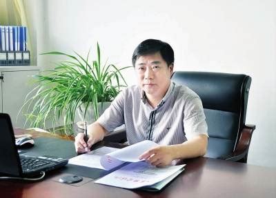 天津和平司法局局长