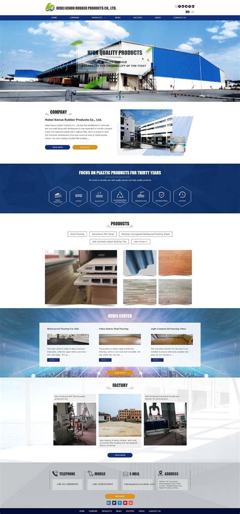 天津外贸营销网站建设开发