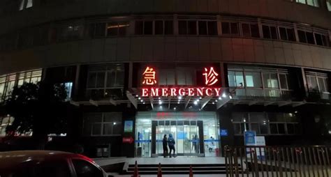 天津市夜里有口腔急诊的医院