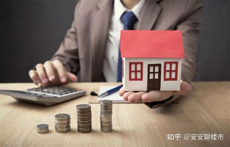 天津房贷月供一般多少