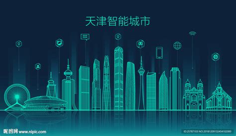 天津智能化网站建设热线