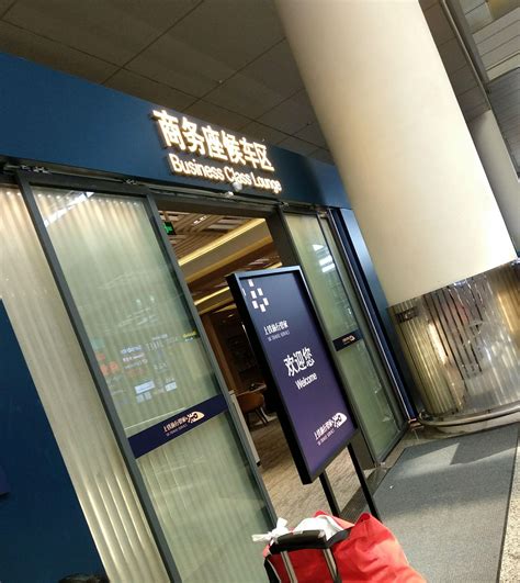 天津有商务休息区的高铁站