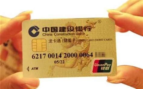 天津未成年银行卡怎么办理