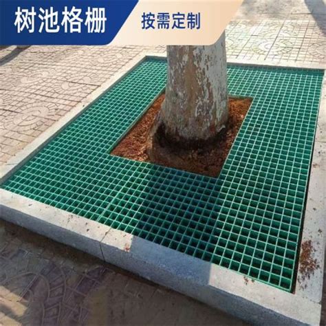 天津玻璃钢树池格栅多少钱一平