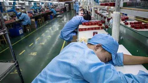 天津电子厂最低一小时工资是多少