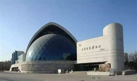 天津自然博物馆和天津博物馆近吗