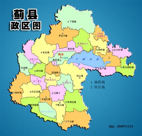 天津蓟州区的行政区划地图
