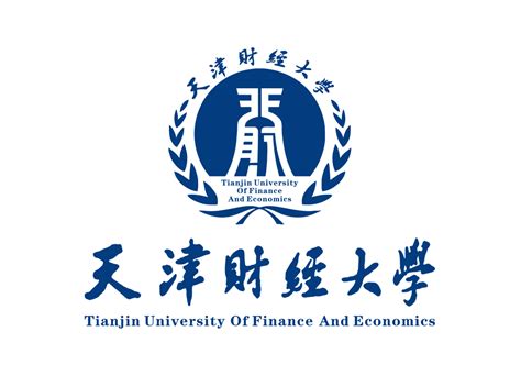 天津财经大学金融专业数学学几年