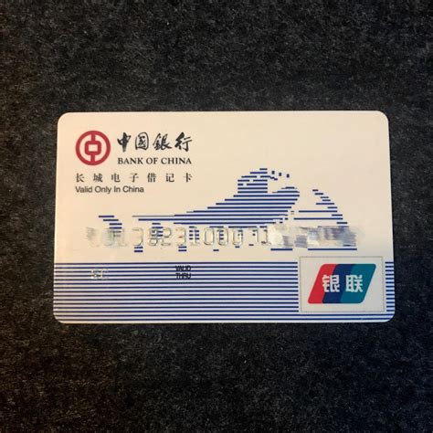 天津银行如何办理储蓄卡