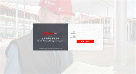 太仓信息化网站建设供应商