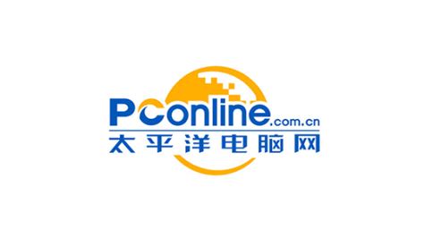 太平洋电脑网官网站