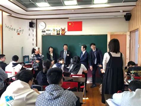 央视点评上海日本人学校