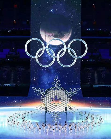 奥运会开幕式观后感初中