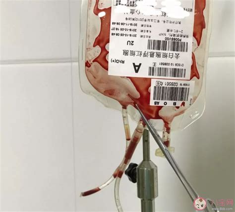 女子十年前输血感染艾滋病