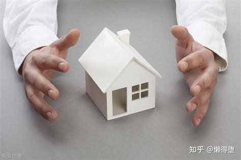 如何判断房子属于婚前个人财产