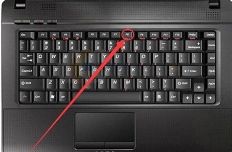 如何解除笔记本键盘锁