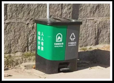 威海市垃圾桶图片