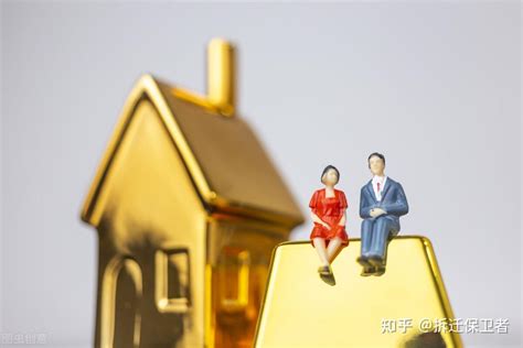 婚前父母房产分配属于共同财产吗